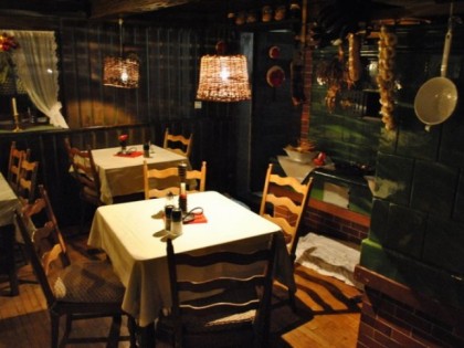 Фото: Gersbacher Hof