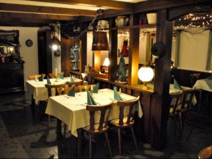 Фото: Gersbacher Hof
