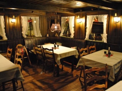 Фото: Gersbacher Hof